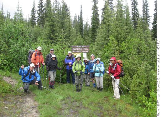 Jumbo Pass TH/ Robert, Bob, Bernie, Janice, Rick, Janet, Jeanette, John, Yoko, Sim/