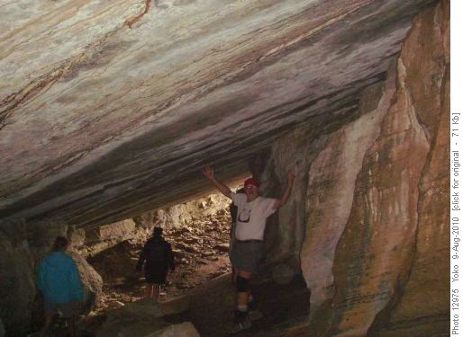 Berg Lake cave Berg Lake cave