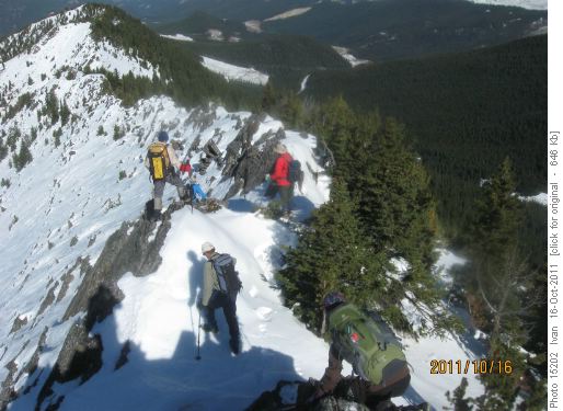 Unnamed /or Endless/ Ridge
