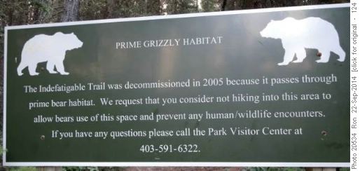 Indefatigable trail sign