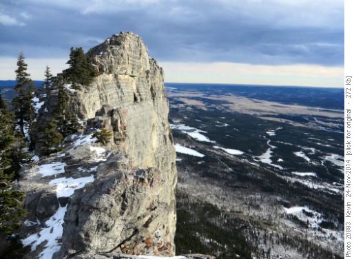 The West face of Yam with a chinook arch behind