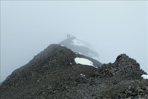 Harold and Shirley approaching the summit.