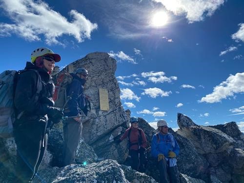Cordula, Brian, Margaret and Carl on Unity peak