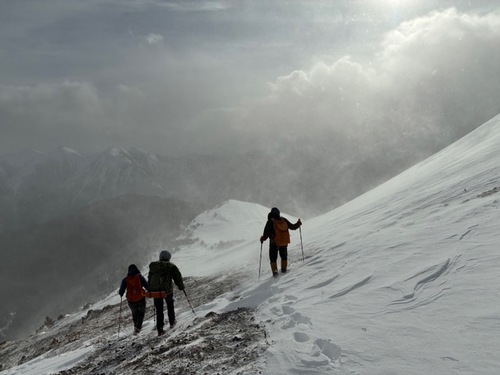 Where'd the trail go?