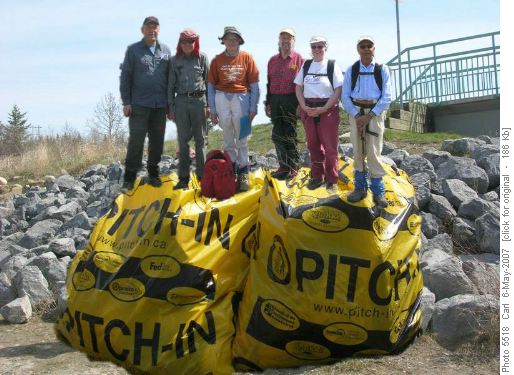 But they were Really Big garbage bags!